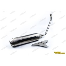 Pô 4ROAD Carbon Replica Full System SH VN 2016-2019